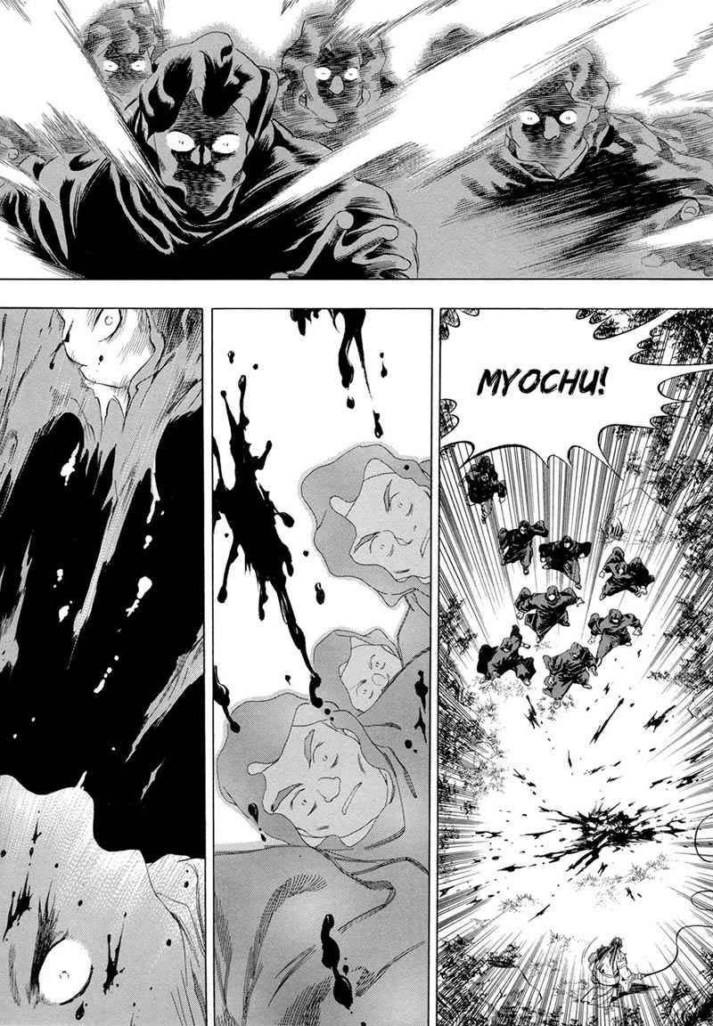 Yongbi Chapter 76 Gambar 8
