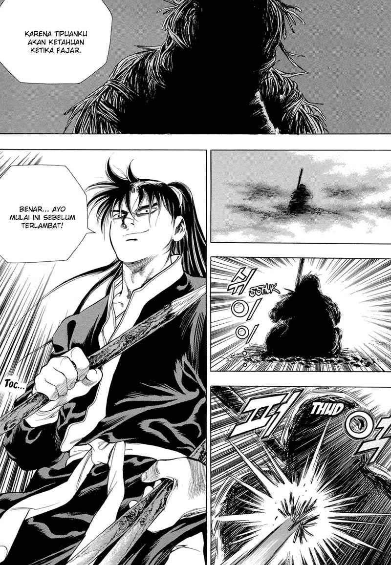 Yongbi Chapter 75 Gambar 14