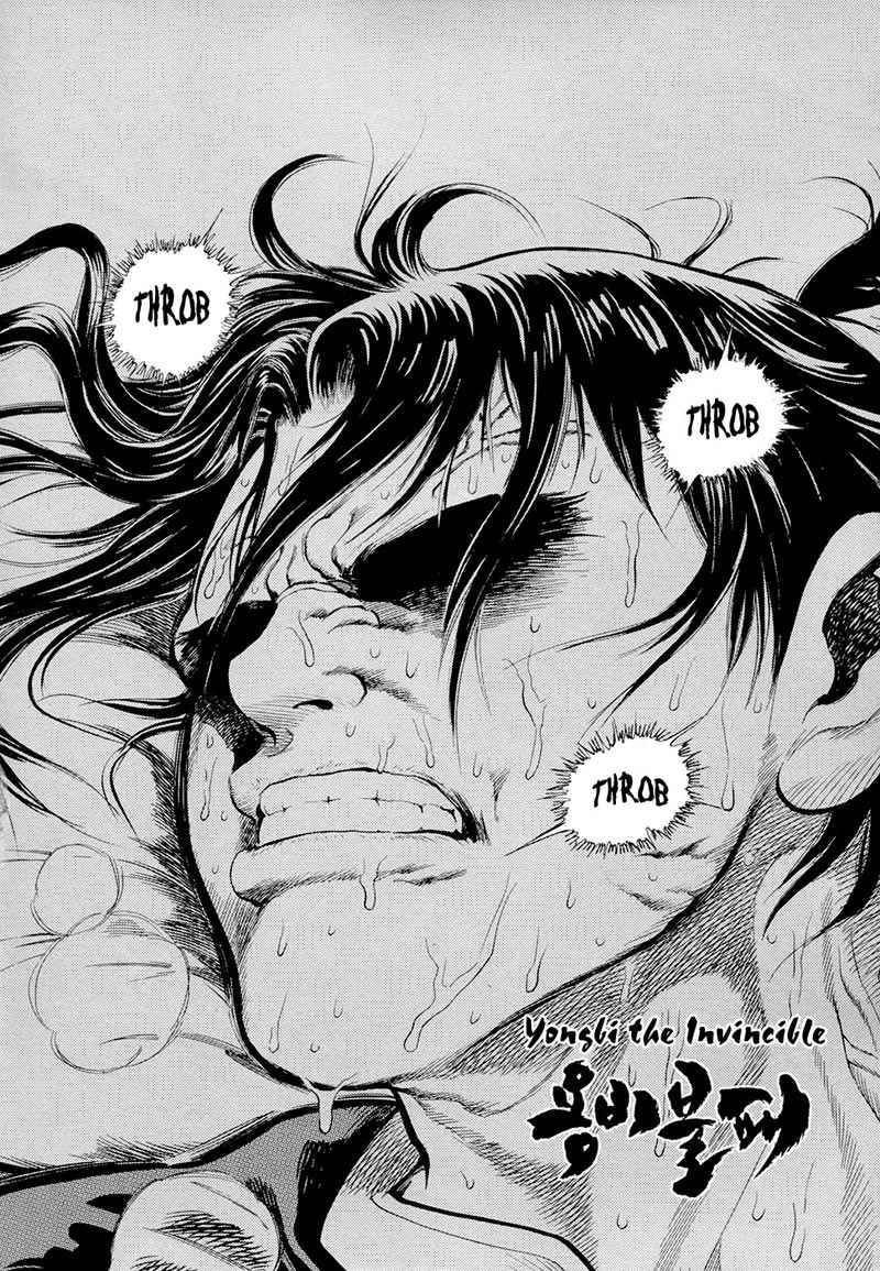 Baca Yongbi Chapter 75 Gambar 2