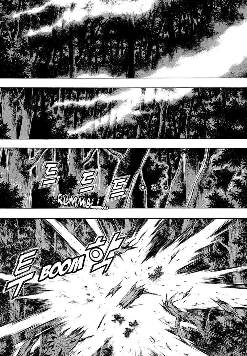 Yongbi Chapter 74 Gambar 11