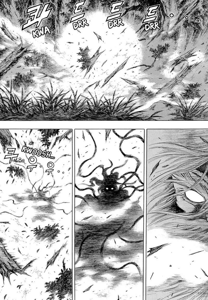 Yongbi Chapter 74 Gambar 12