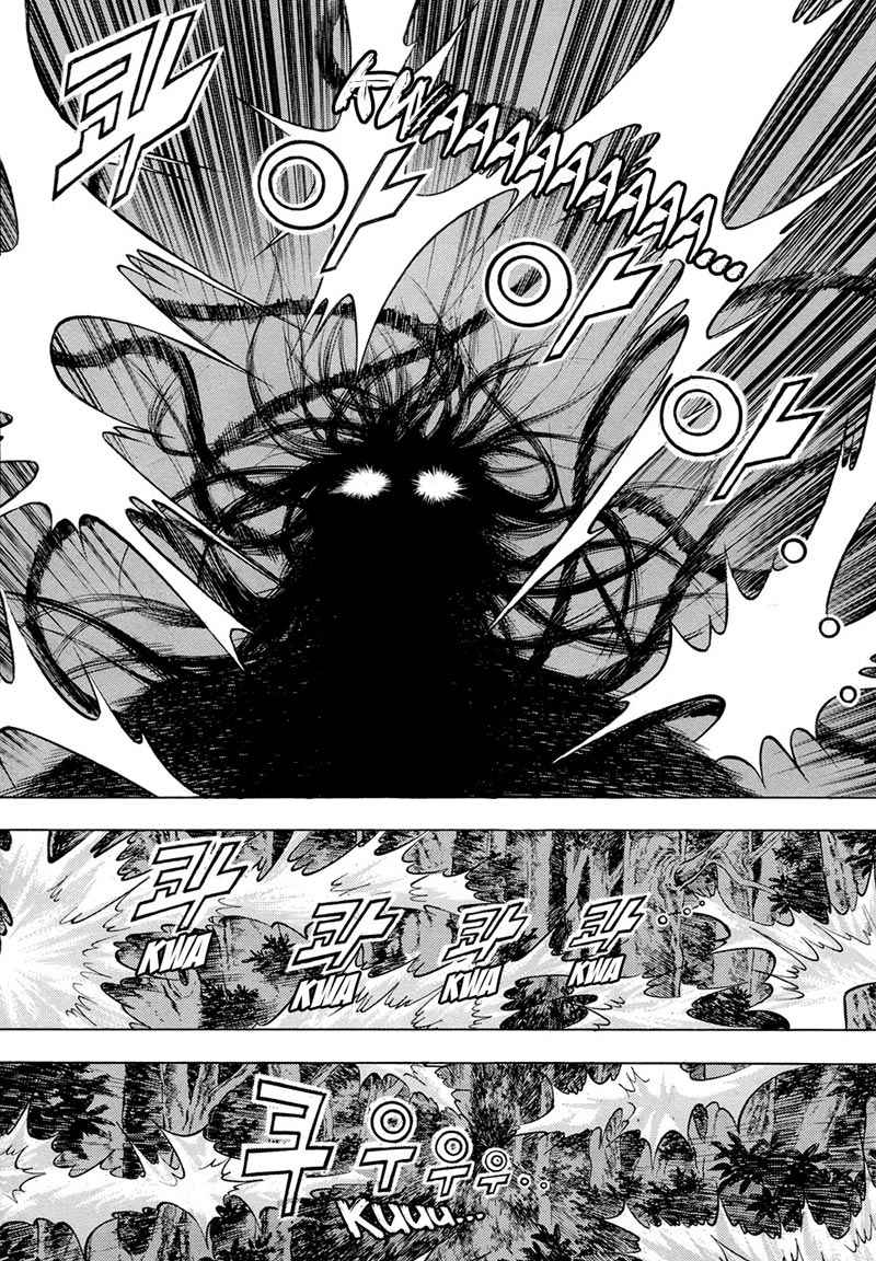 Yongbi Chapter 74 Gambar 13