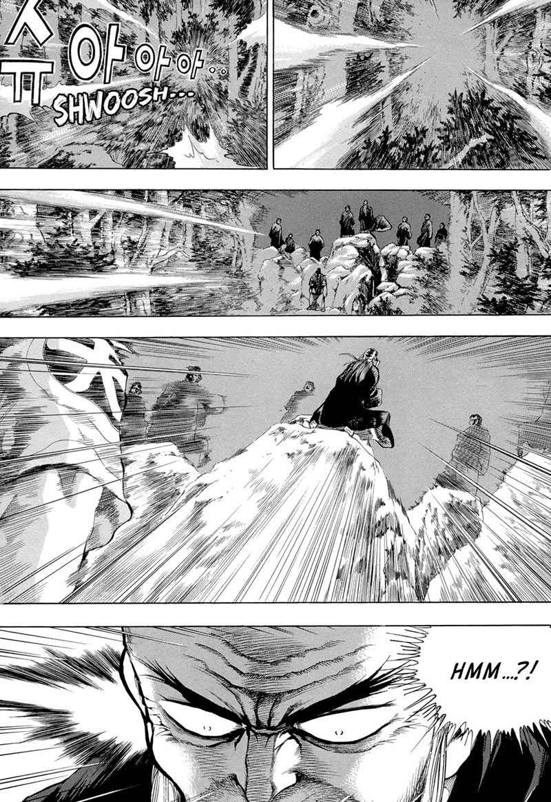 Yongbi Chapter 74 Gambar 14