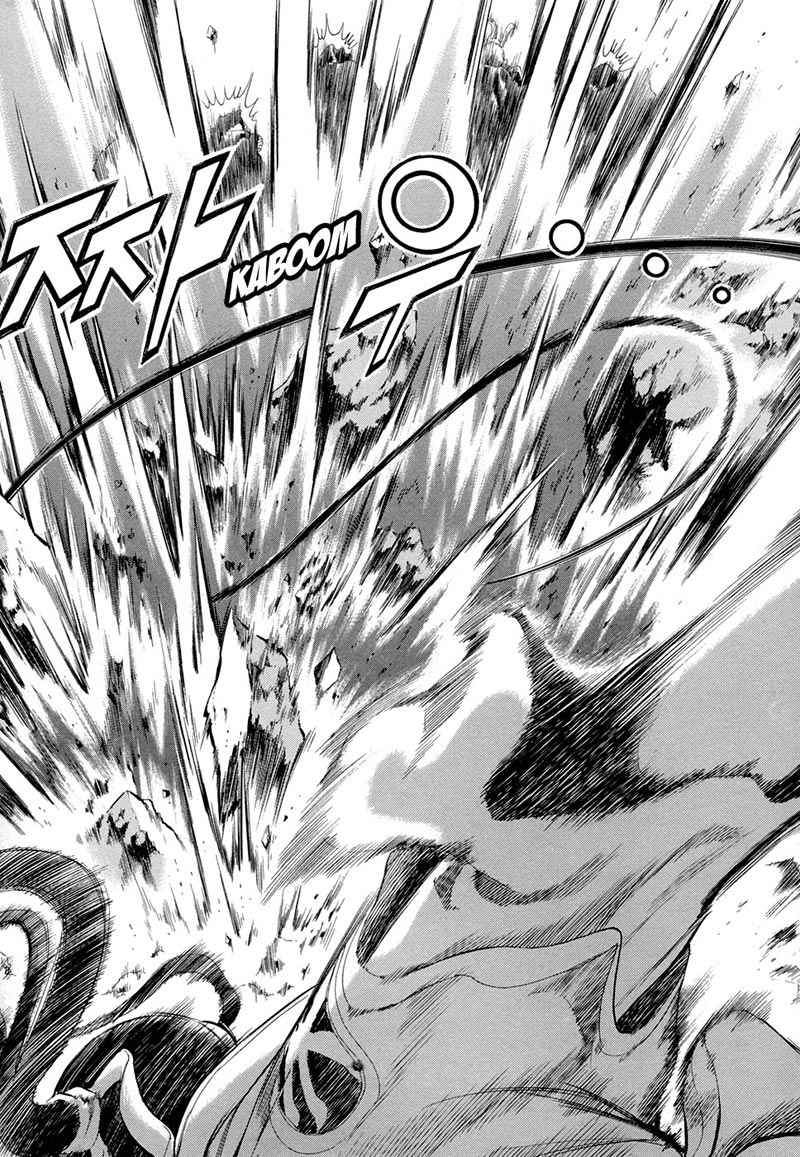 Yongbi Chapter 74 Gambar 17