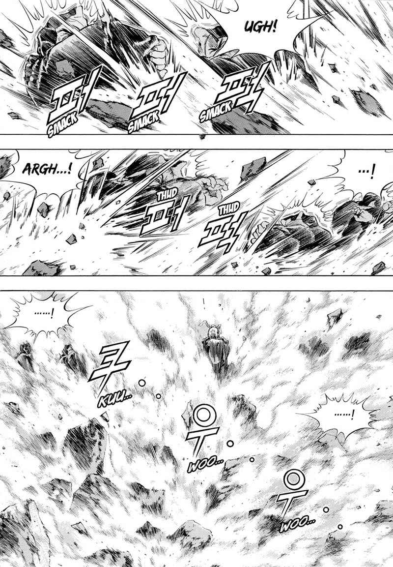 Yongbi Chapter 74 Gambar 18