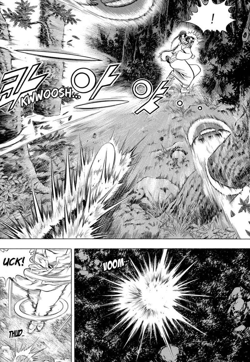 Yongbi Chapter 74 Gambar 21