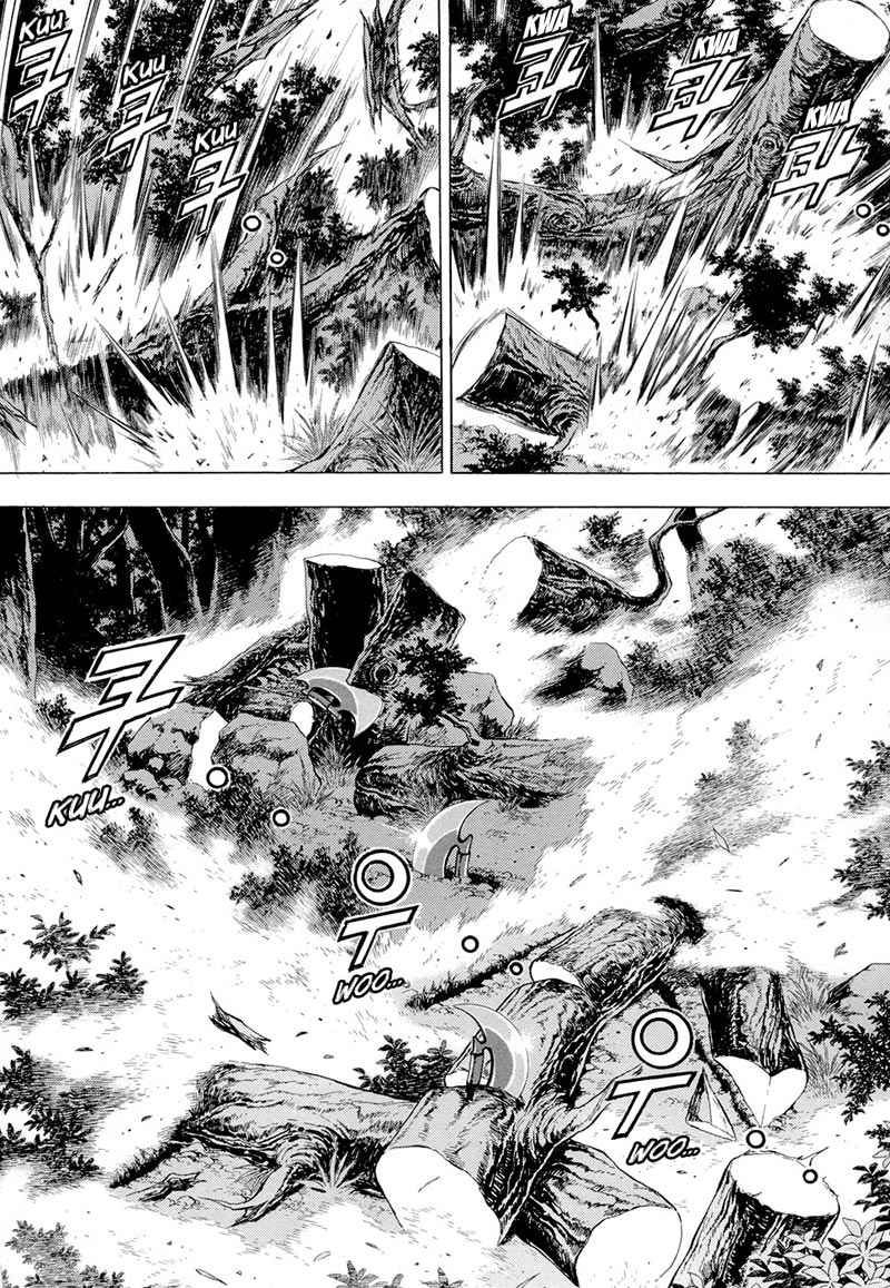 Yongbi Chapter 74 Gambar 22