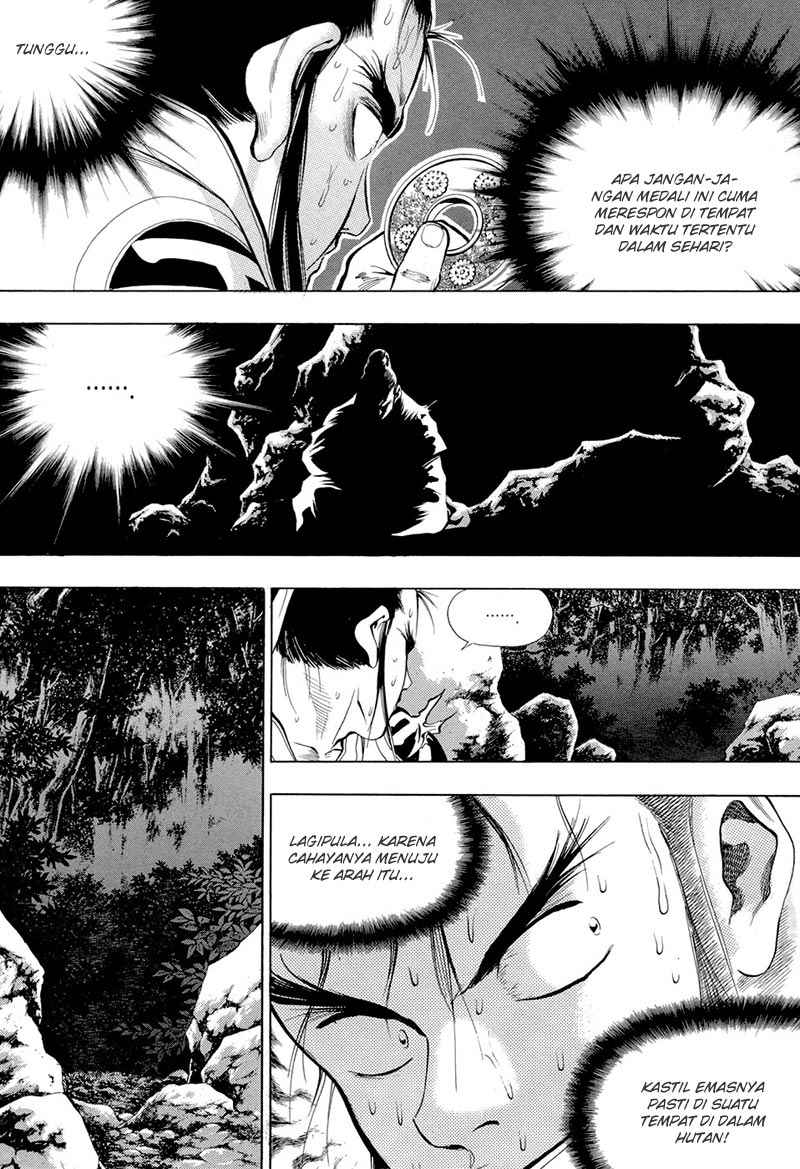 Yongbi Chapter 74 Gambar 6