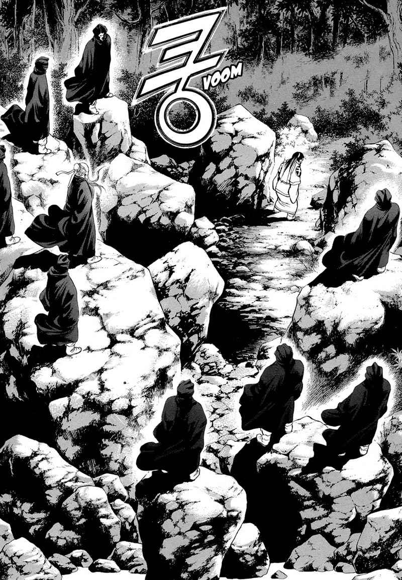 Yongbi Chapter 74 Gambar 8