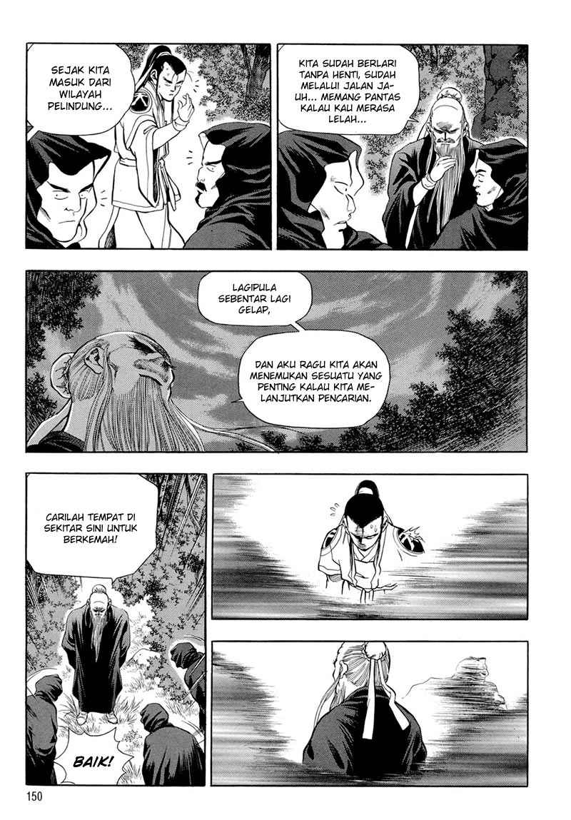 Yongbi Chapter 73 Gambar 15