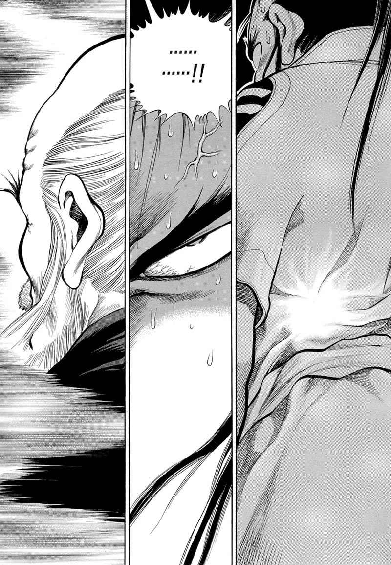 Yongbi Chapter 73 Gambar 16