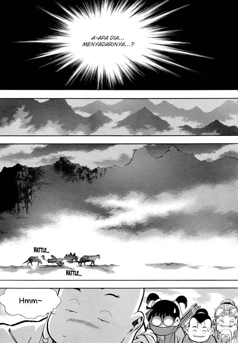 Yongbi Chapter 73 Gambar 17