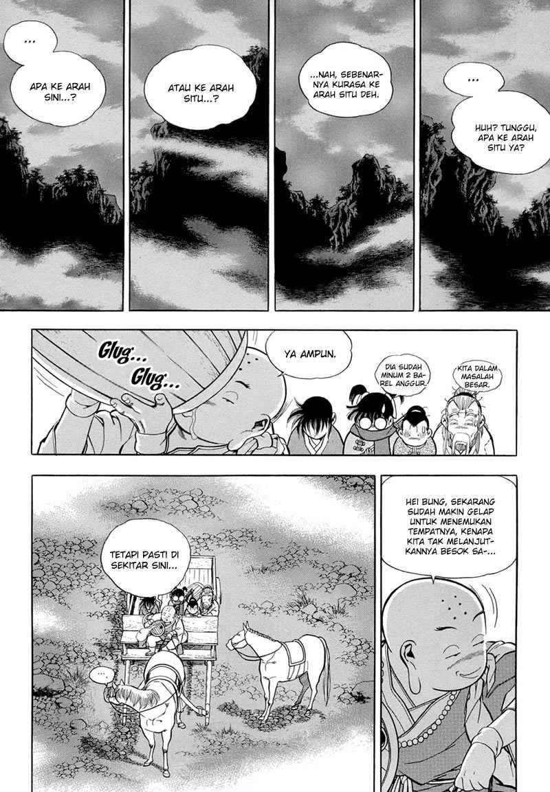 Yongbi Chapter 73 Gambar 18