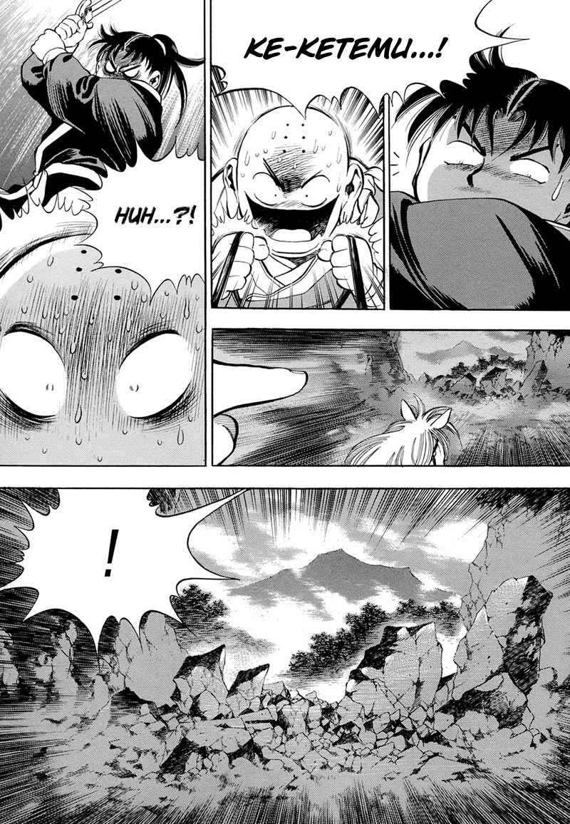 Yongbi Chapter 73 Gambar 21