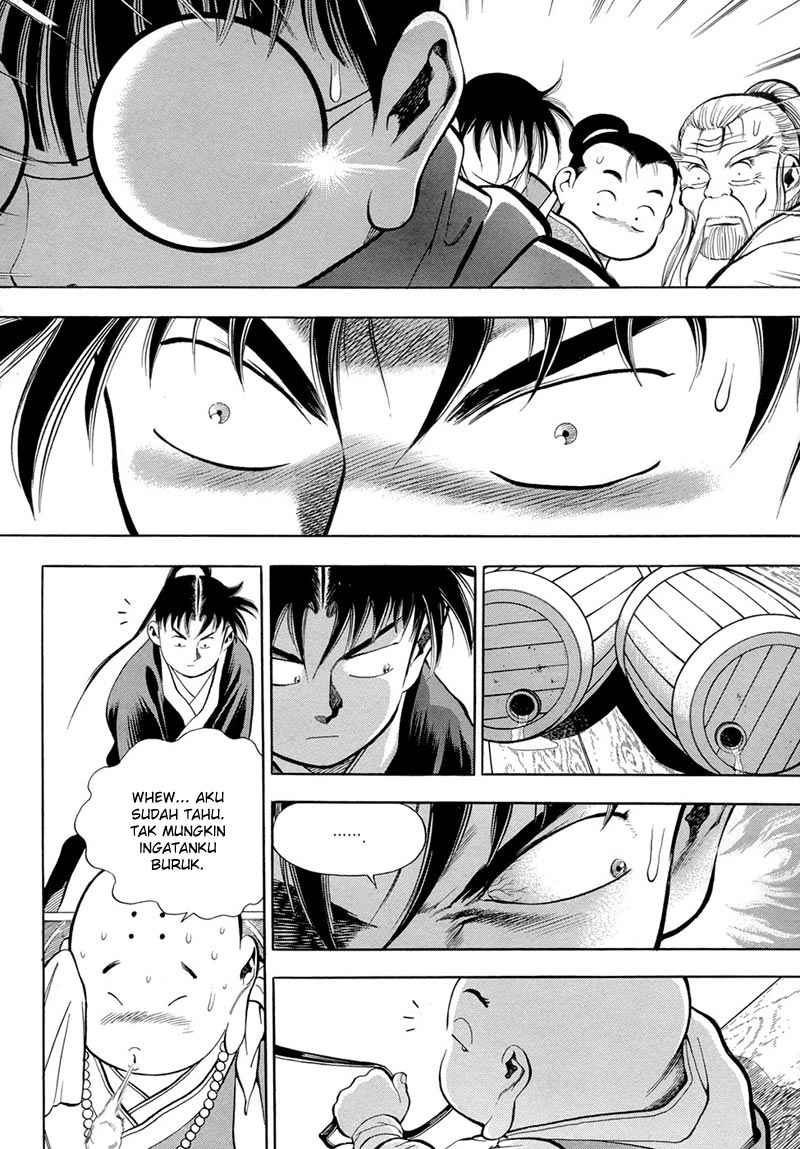 Yongbi Chapter 73 Gambar 22