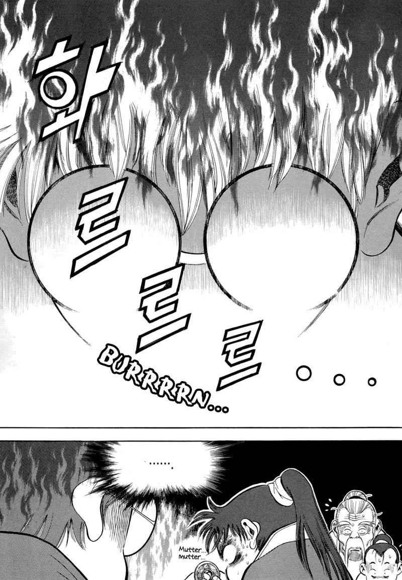Yongbi Chapter 73 Gambar 3