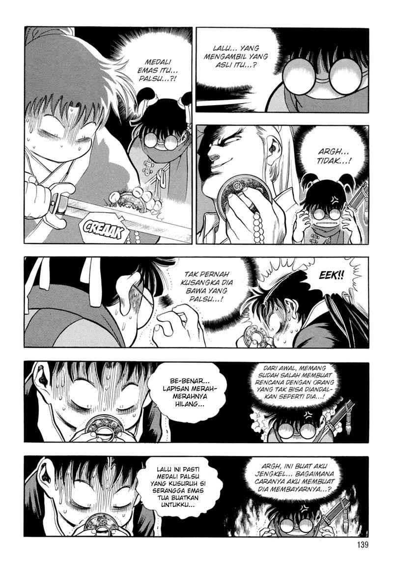 Yongbi Chapter 73 Gambar 4