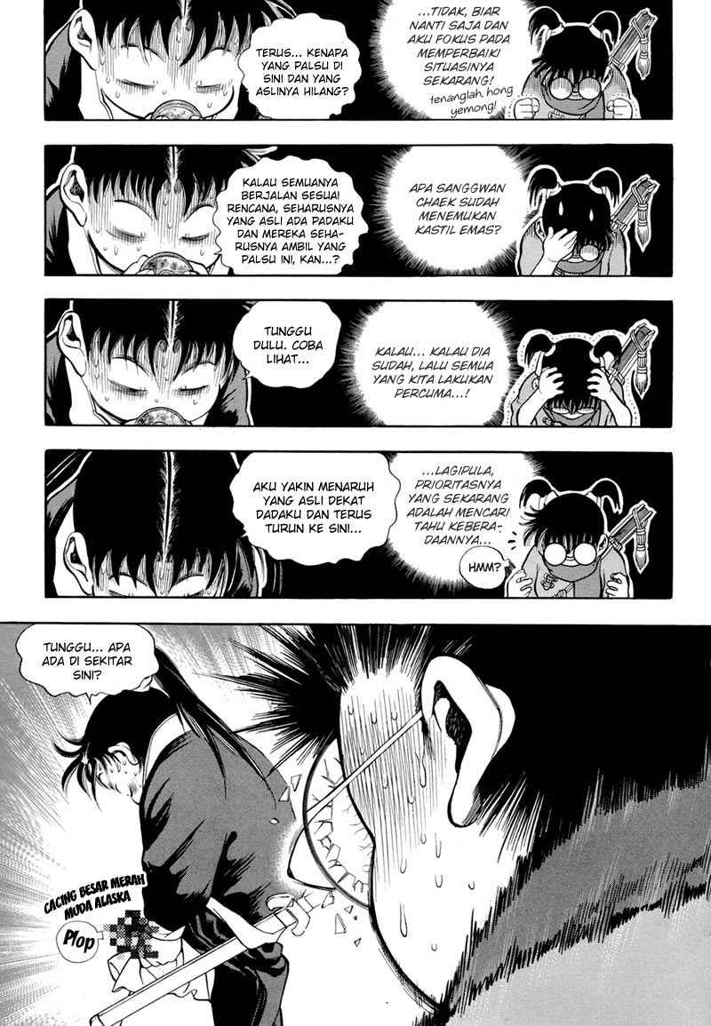 Yongbi Chapter 73 Gambar 5