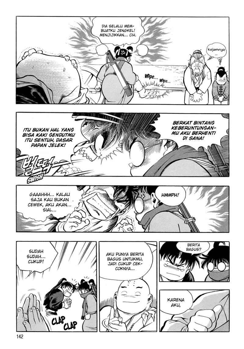 Yongbi Chapter 73 Gambar 7