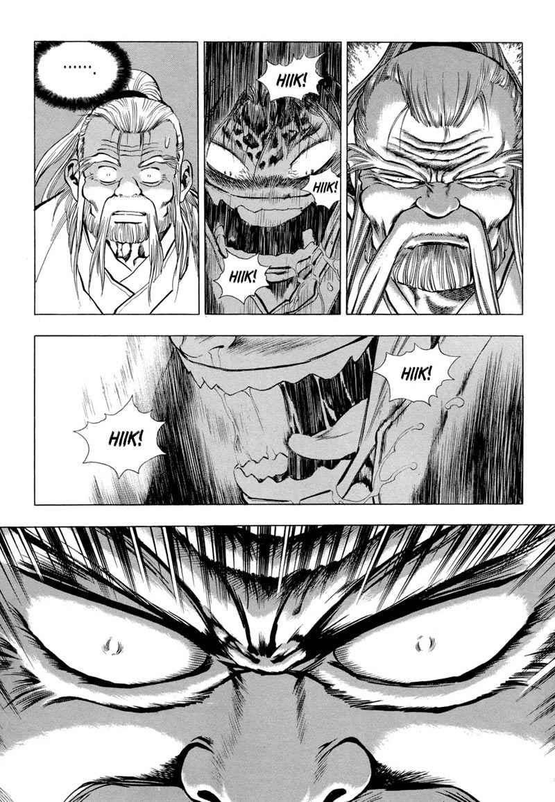 Yongbi Chapter 72 Gambar 17