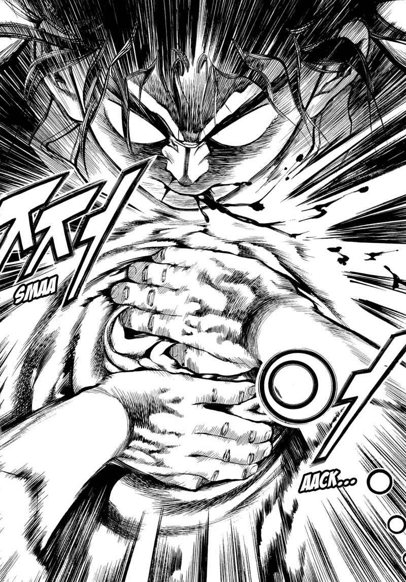 Yongbi Chapter 72 Gambar 22