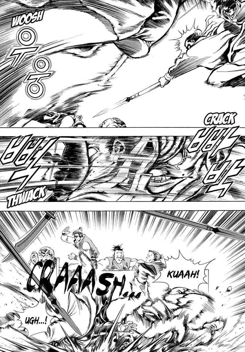 Yongbi Chapter 72 Gambar 4