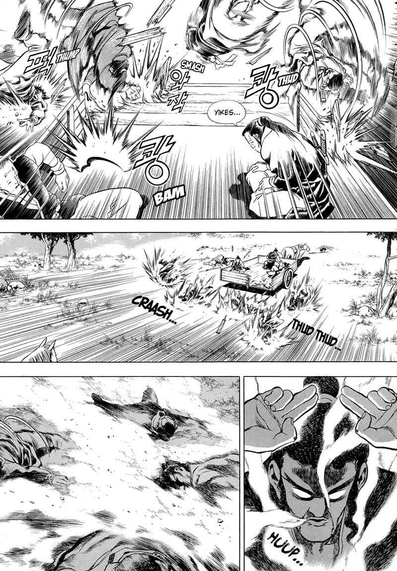 Yongbi Chapter 72 Gambar 7