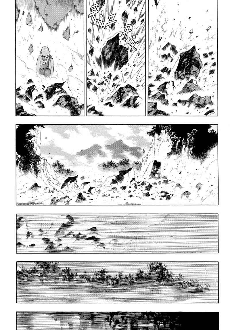 Yongbi Chapter 71 Gambar 10