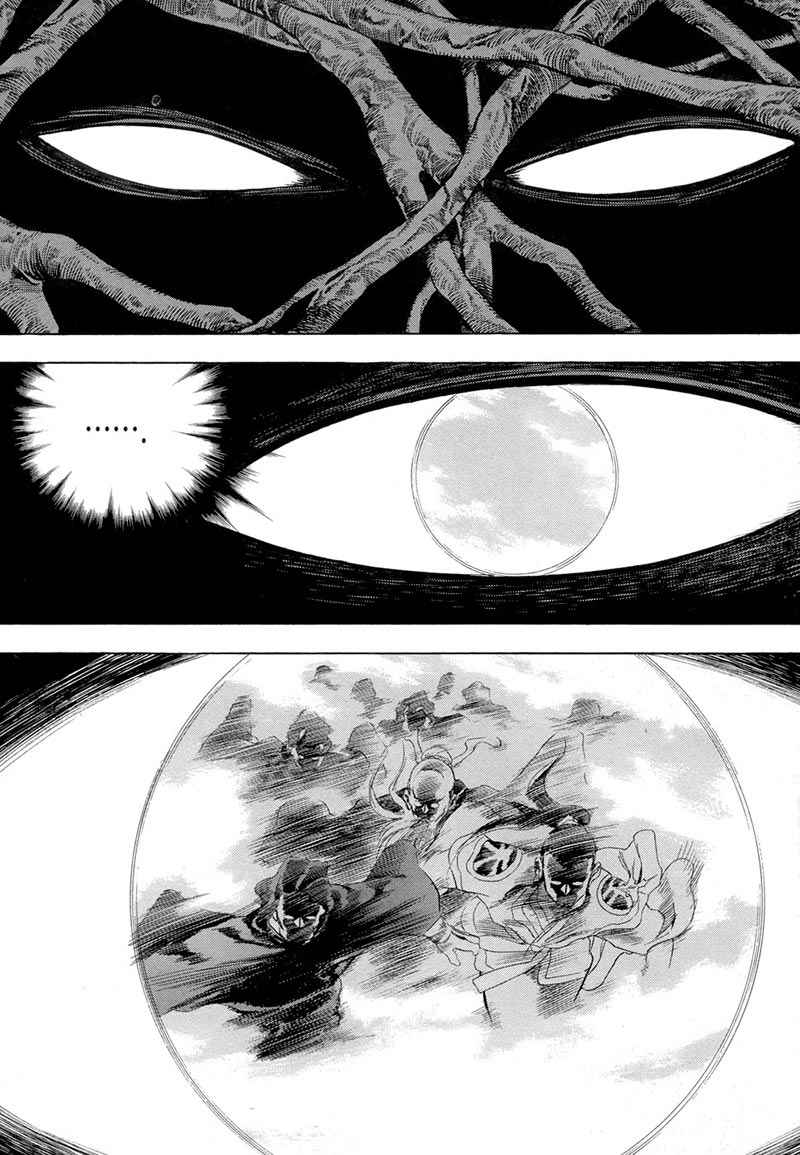 Yongbi Chapter 71 Gambar 13