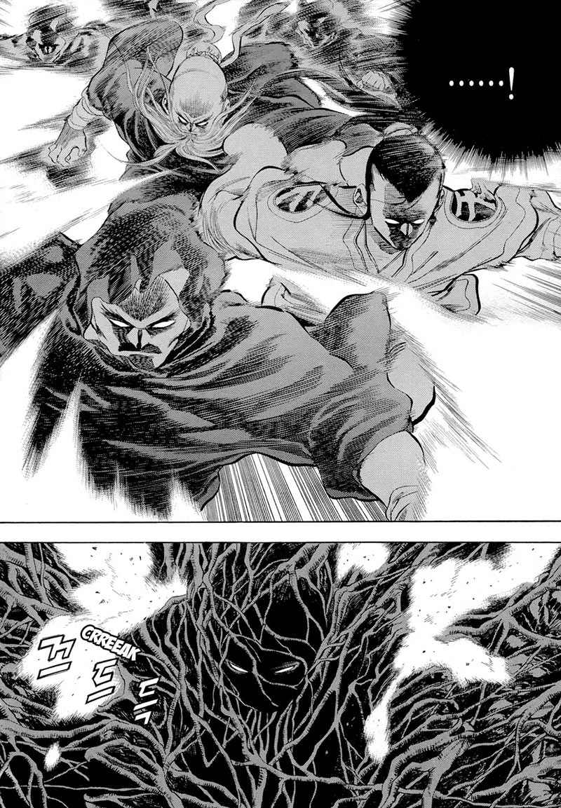 Yongbi Chapter 71 Gambar 14