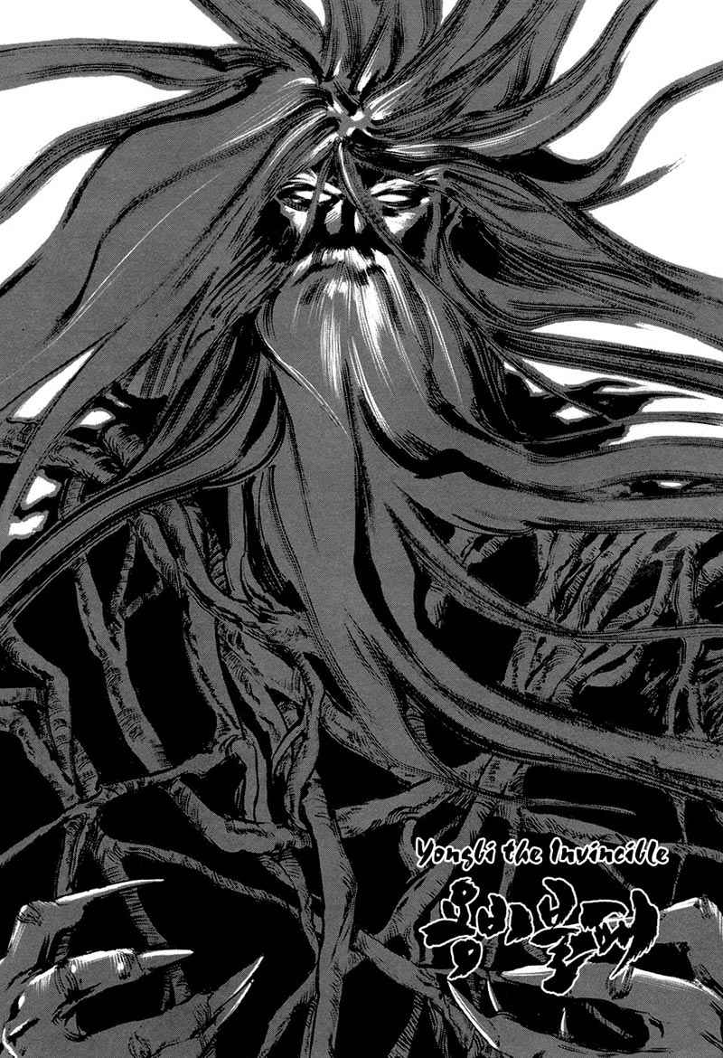 Baca  Yongbi Chapter 71 Gambar 2