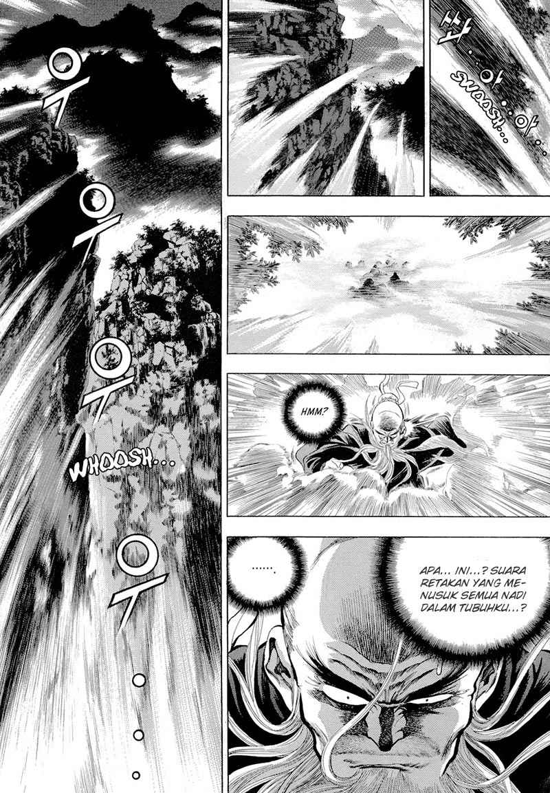 Yongbi Chapter 71 Gambar 20