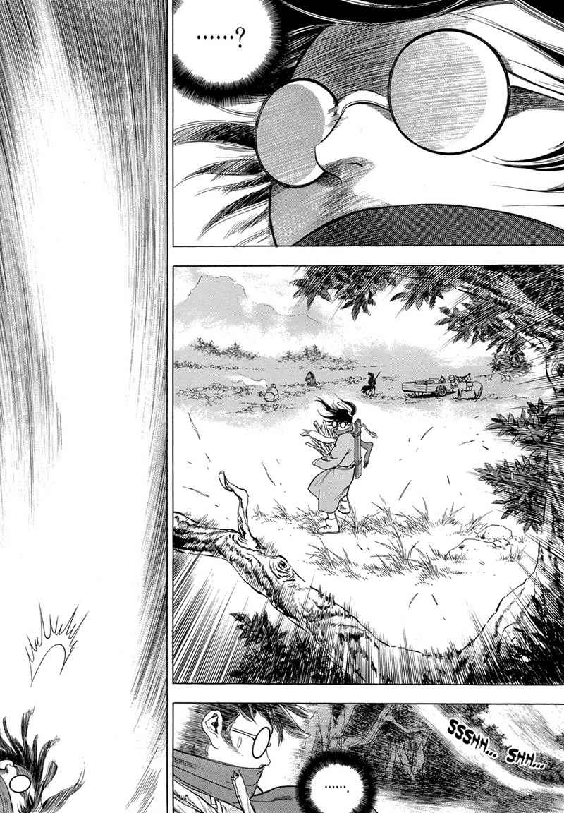 Yongbi Chapter 71 Gambar 27