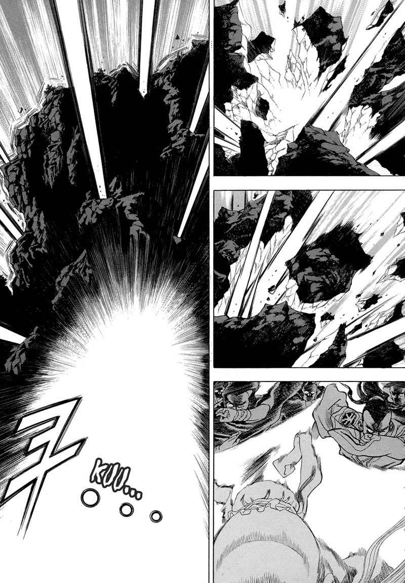 Yongbi Chapter 71 Gambar 3