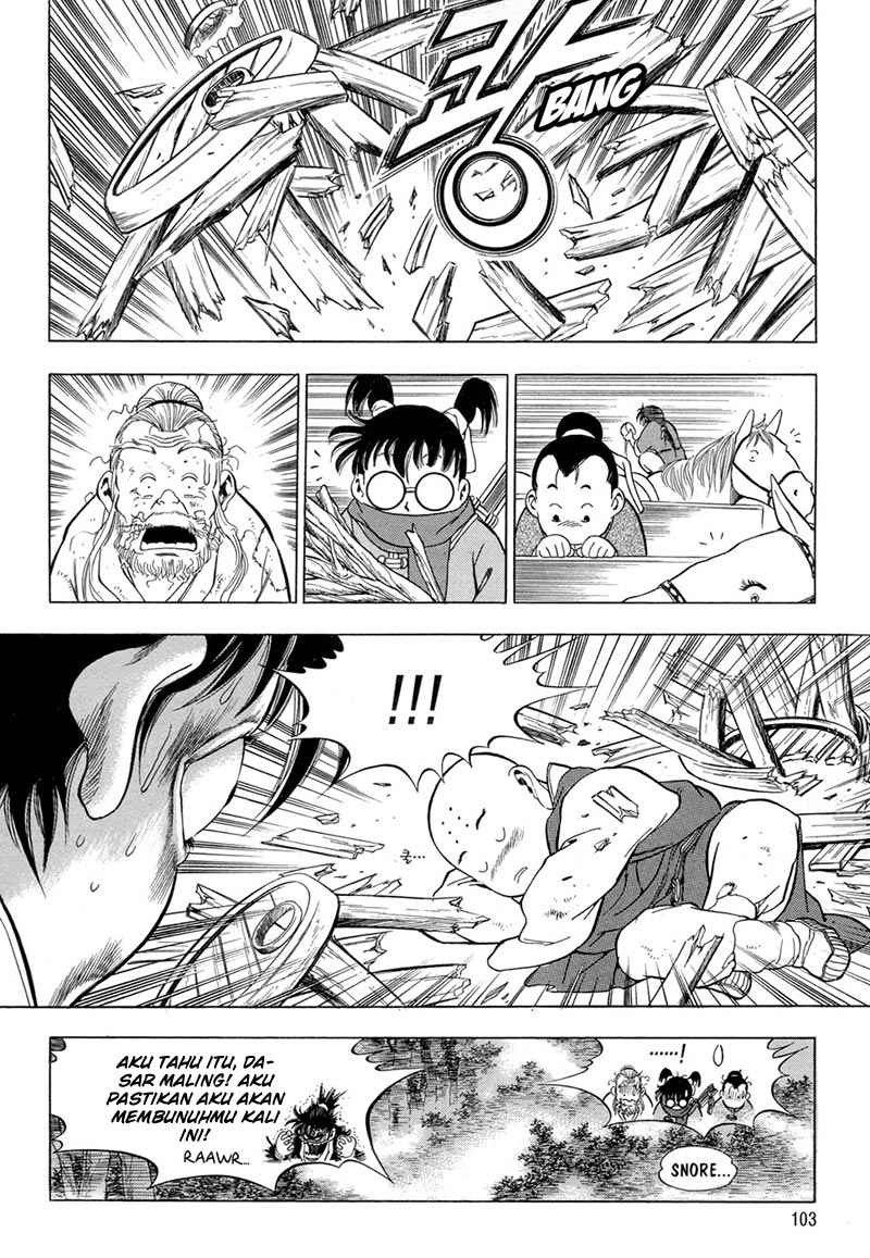 Yongbi Chapter 71 Gambar 32