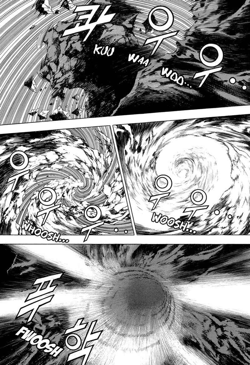 Yongbi Chapter 71 Gambar 4