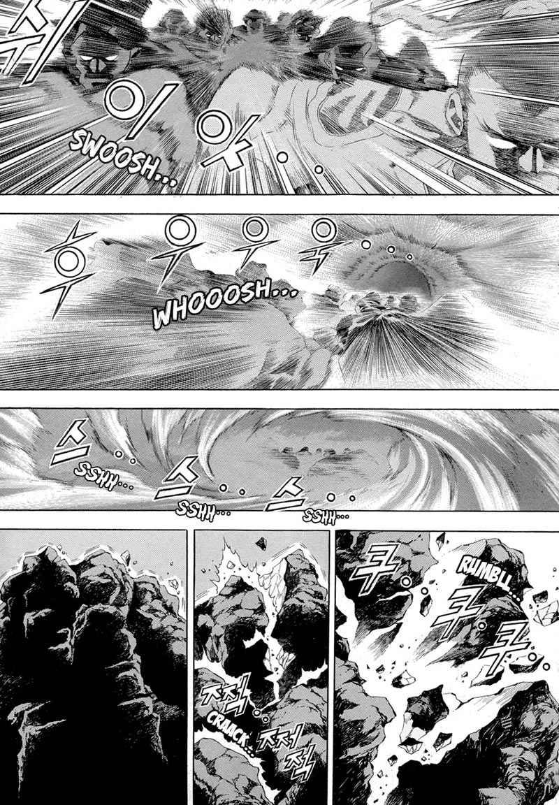 Yongbi Chapter 71 Gambar 7