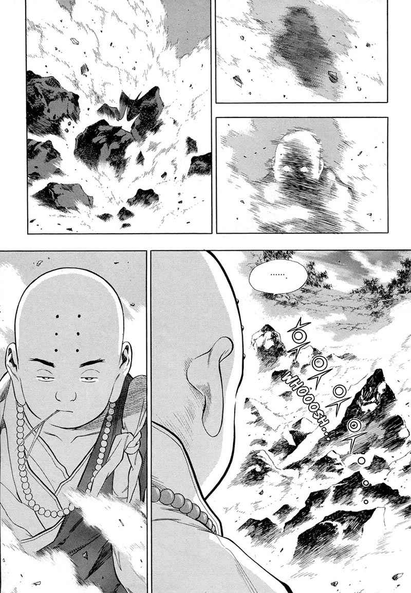 Yongbi Chapter 71 Gambar 9