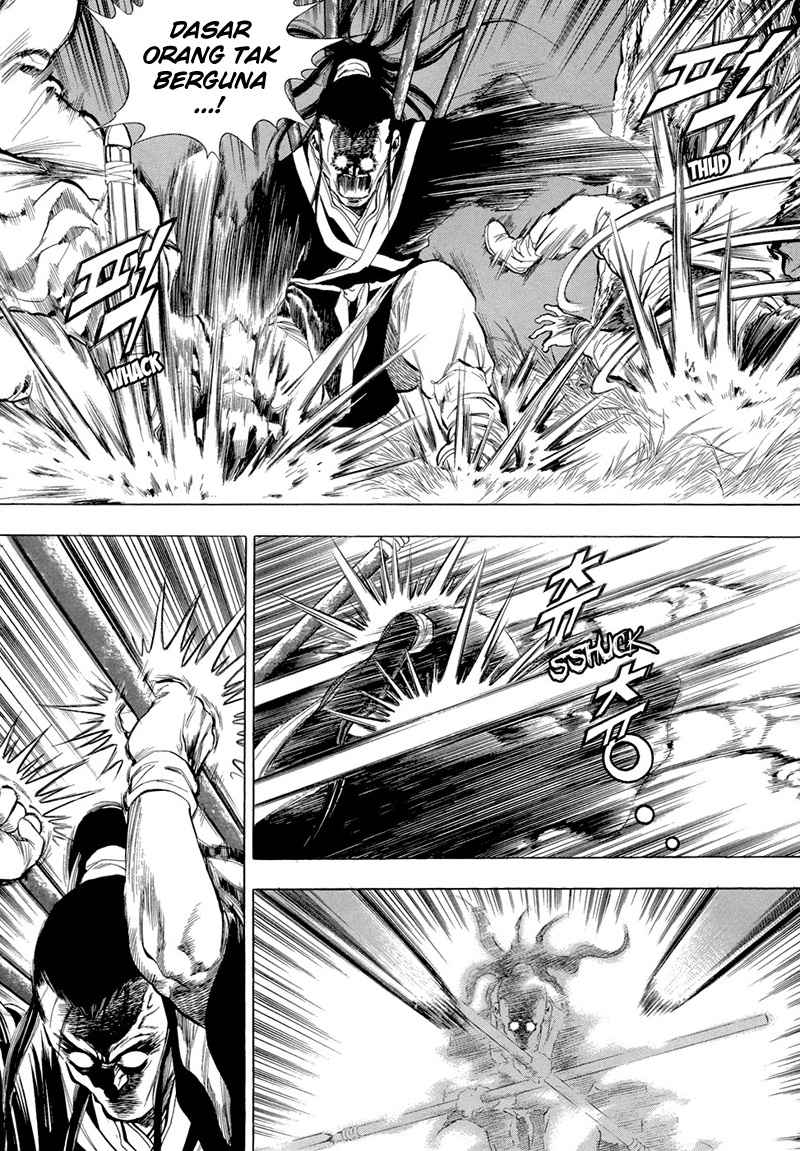 Yongbi Chapter 70 Gambar 12