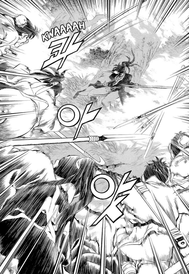 Yongbi Chapter 70 Gambar 14