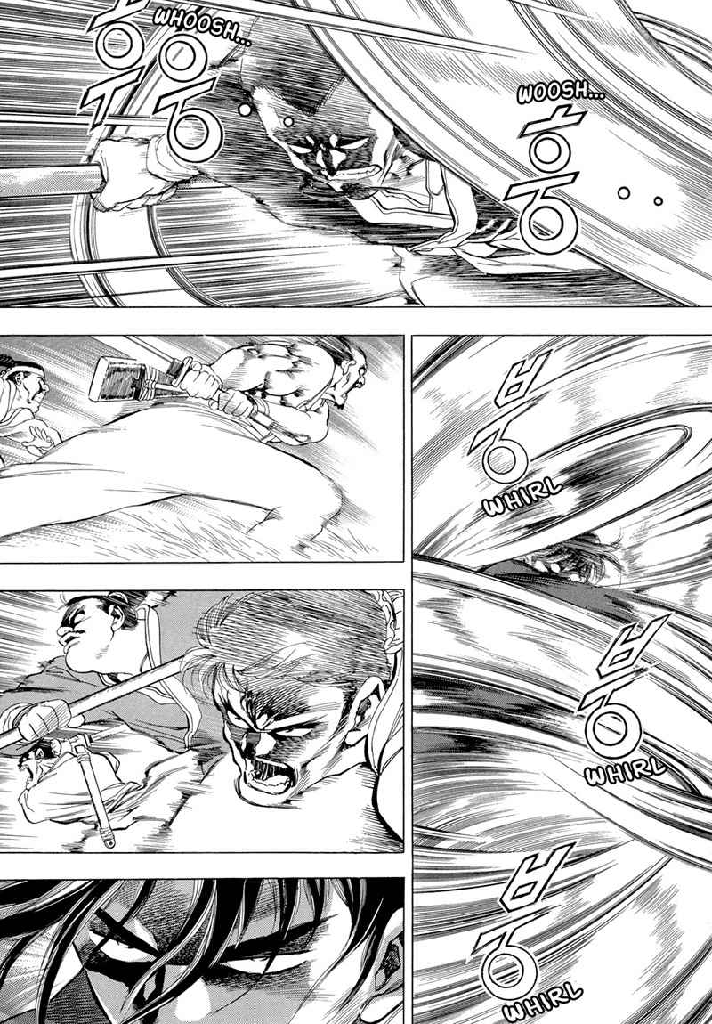 Yongbi Chapter 70 Gambar 15