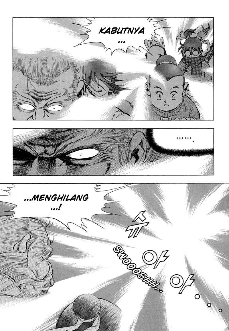 Yongbi Chapter 70 Gambar 19