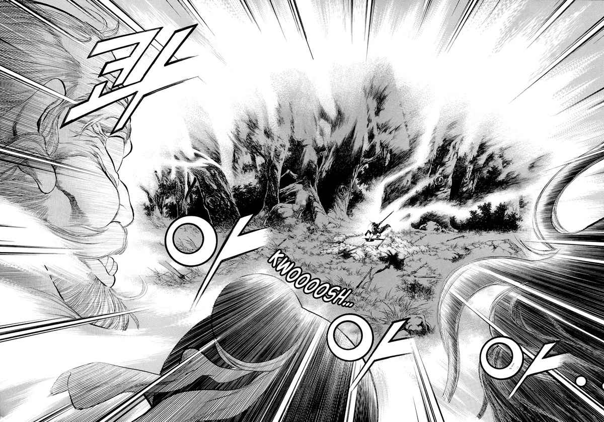 Yongbi Chapter 70 Gambar 20