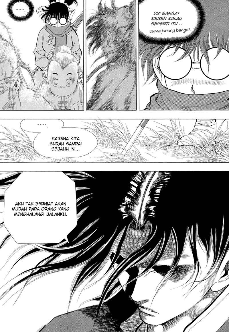 Yongbi Chapter 70 Gambar 22