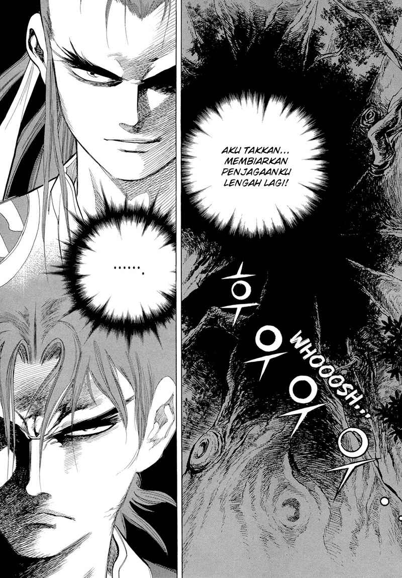 Yongbi Chapter 70 Gambar 23