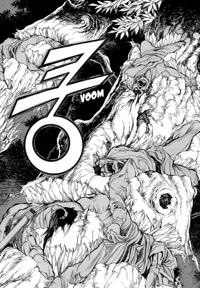 Yongbi Chapter 70 Gambar 24