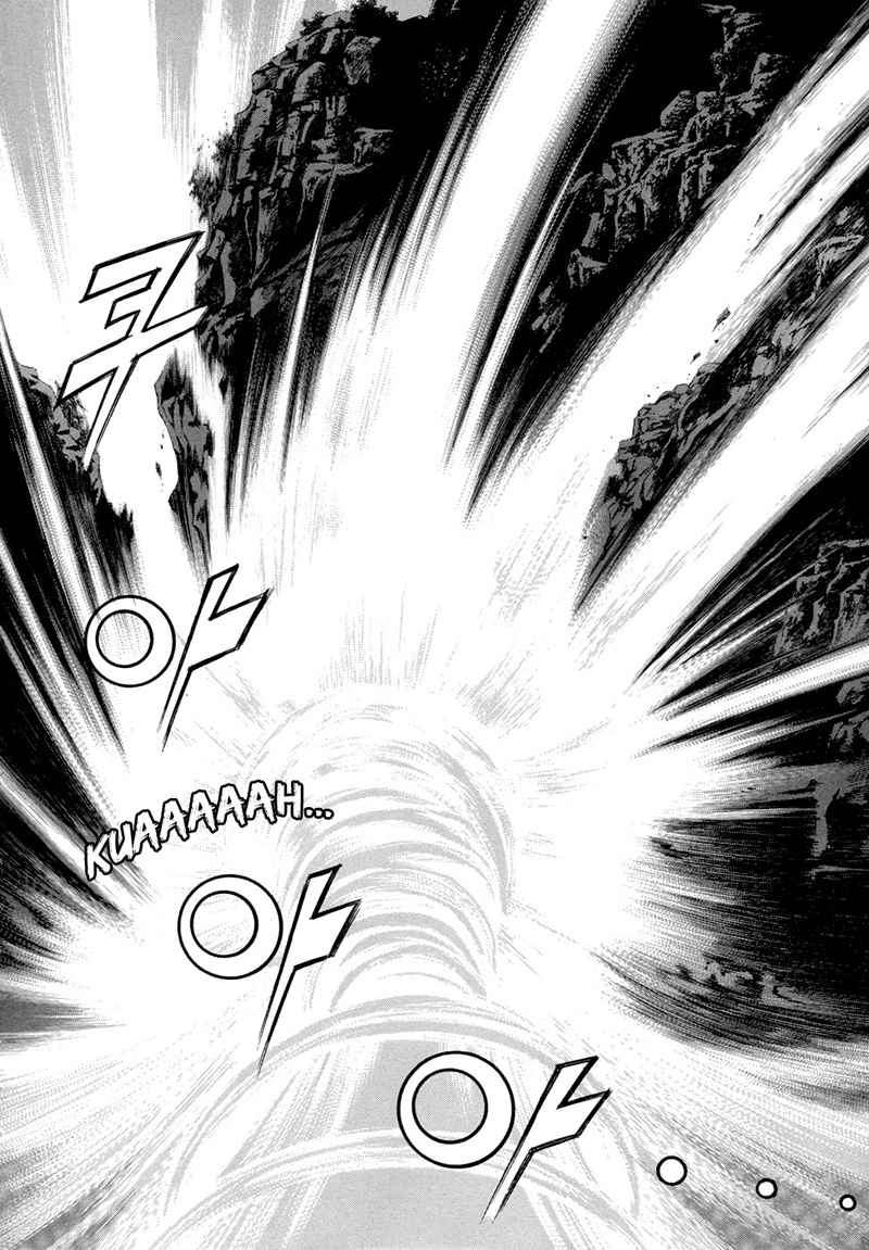 Yongbi Chapter 70 Gambar 33