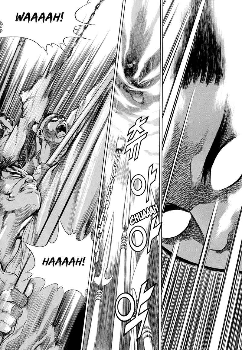 Yongbi Chapter 70 Gambar 6