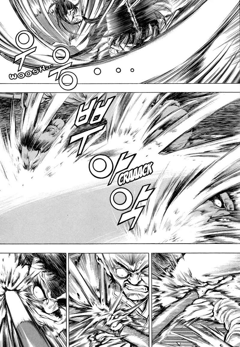 Yongbi Chapter 70 Gambar 8