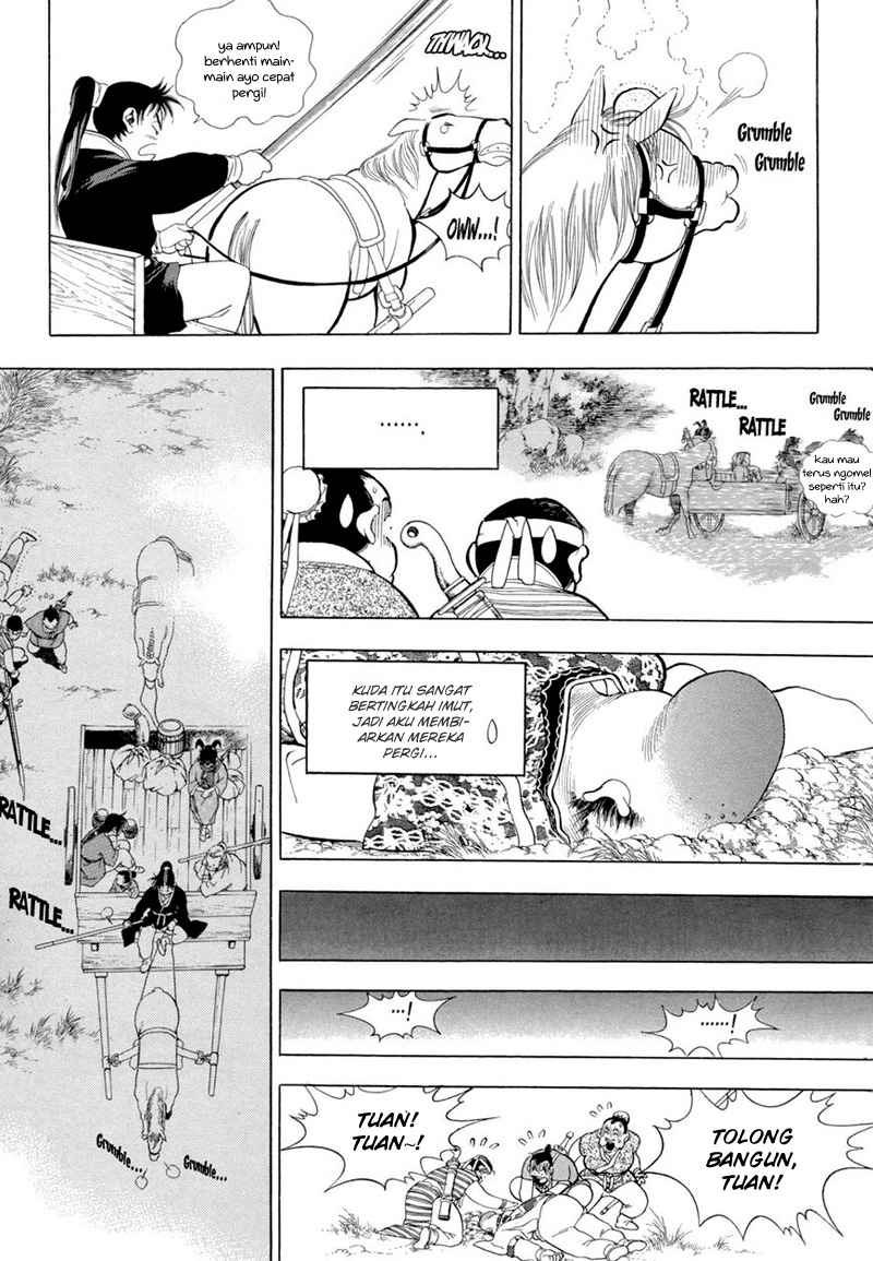 Yongbi Chapter 69 Gambar 15